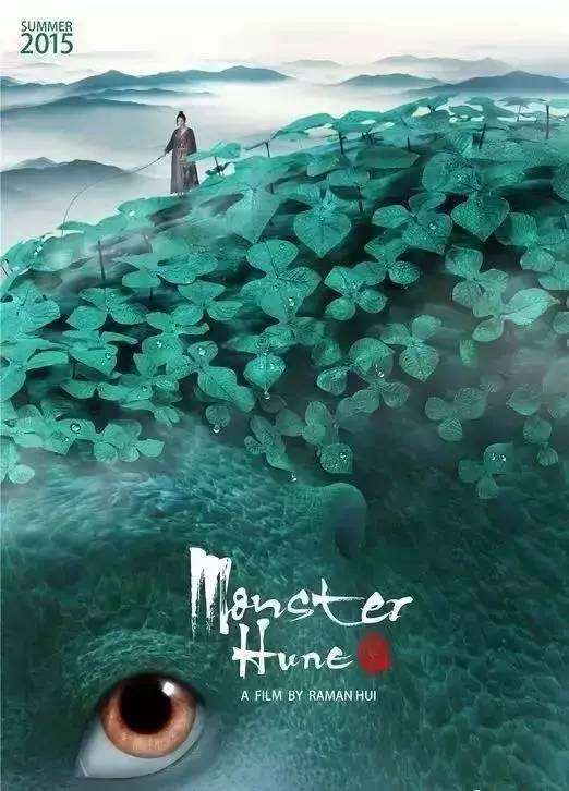 恰特欧克学院经济学文凭证书