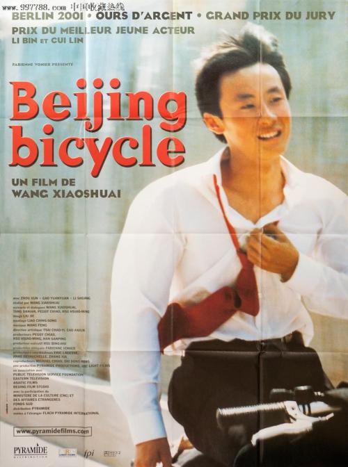 南卡罗来纳州立大学文凭毕业证成绩认证